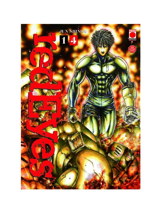 Red eyes tome 14 main product photo