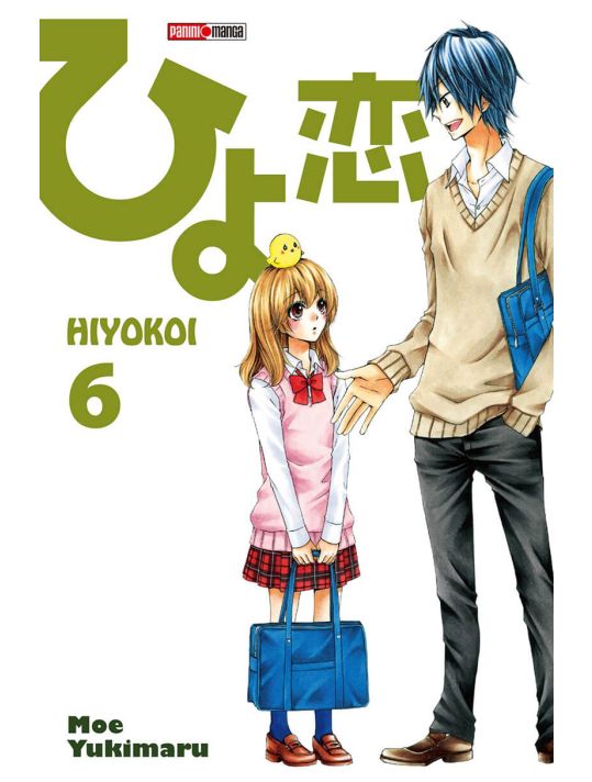 Hiyokoi tome 6 main product photo