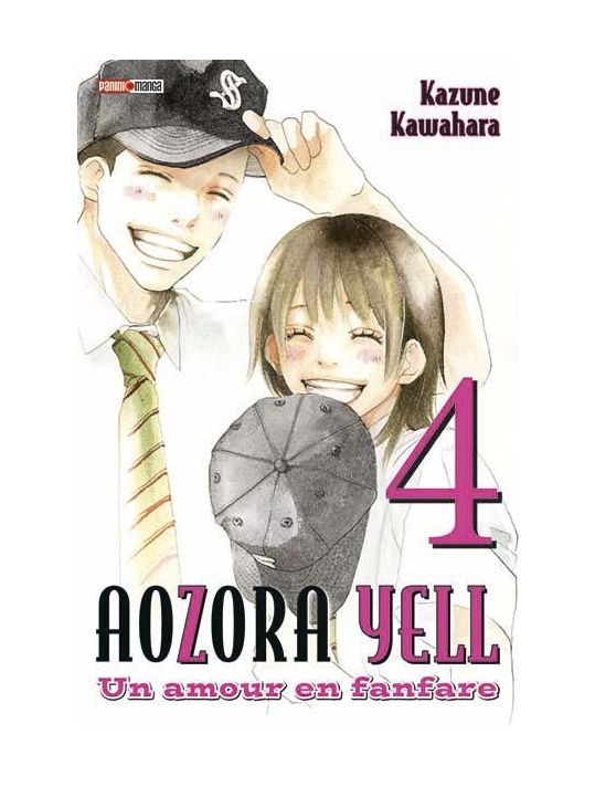 aozora yell tome 4 main product photo