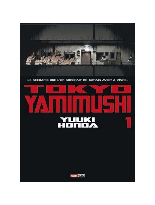 Tokyo yamimushi tome 1 main product photo