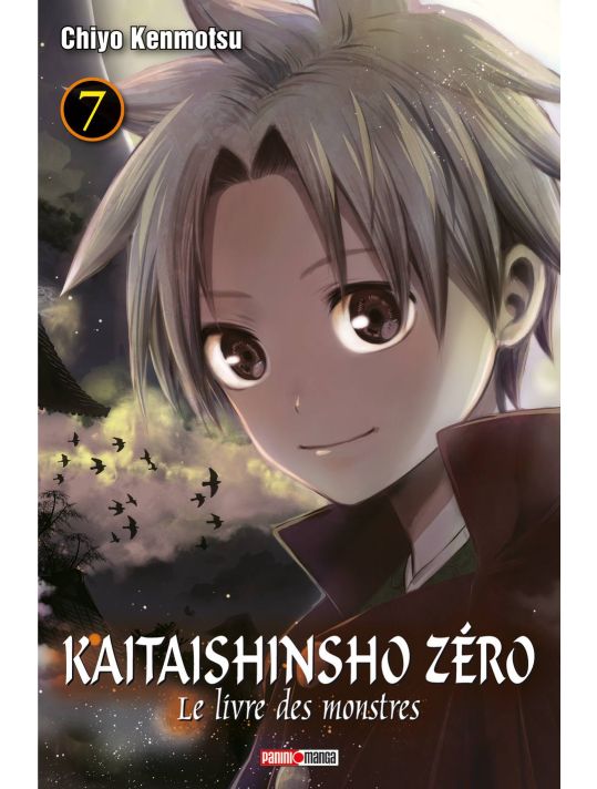 Kaitaishinsho zero tome 7 - le livre des monstres main product photo
