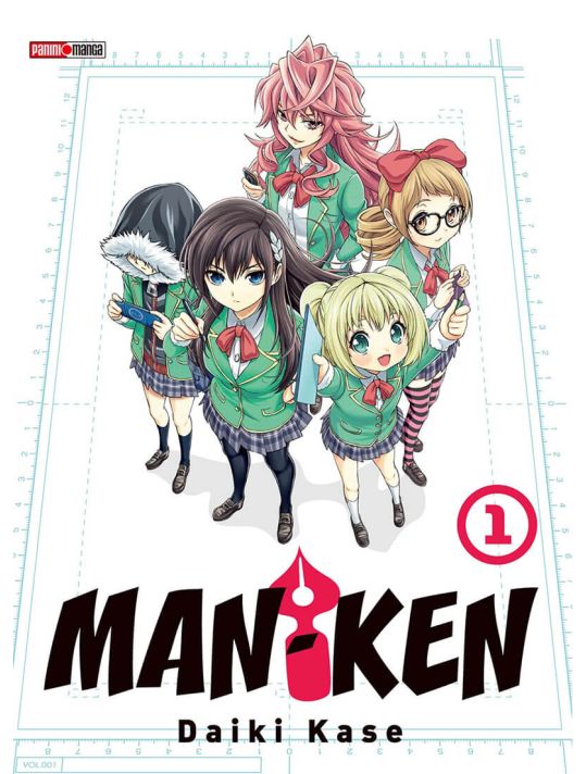 man-ken tome 1 main product photo
