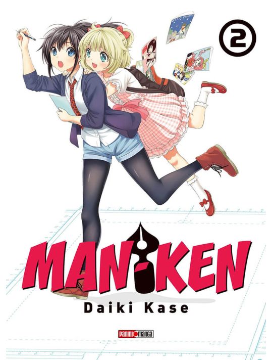 Man-ken tome 2 main product photo