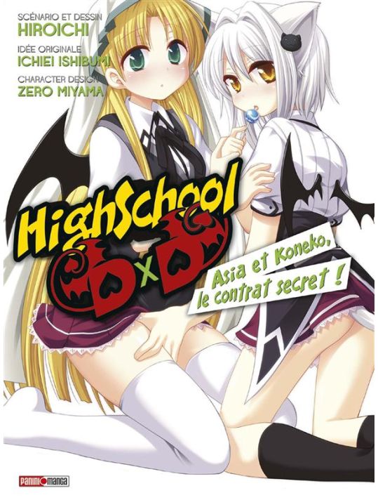 High school DXD - Asia et Koneko le contrat secret main product photo