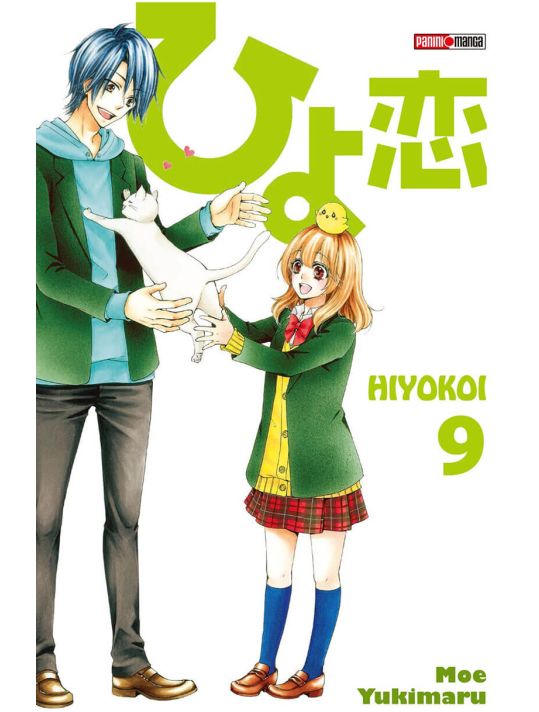 Hiyokoi Tome 9 main product photo