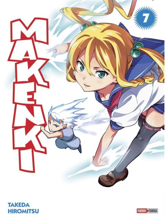 Makenki Tome 7 main product photo