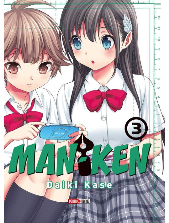 Man-Ken Tome 3 main product photo