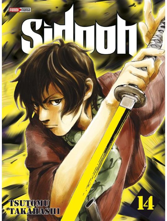 Sidooh Tome 14 main product photo