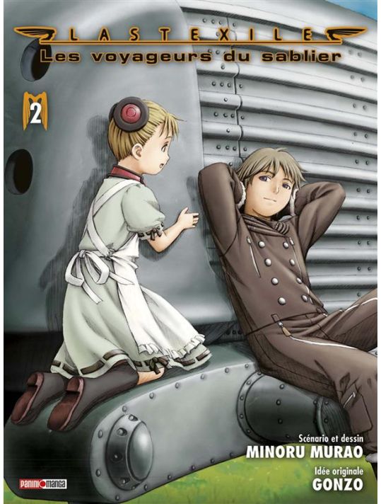 last exile - les voyageurs du sablier tome 2 main product photo