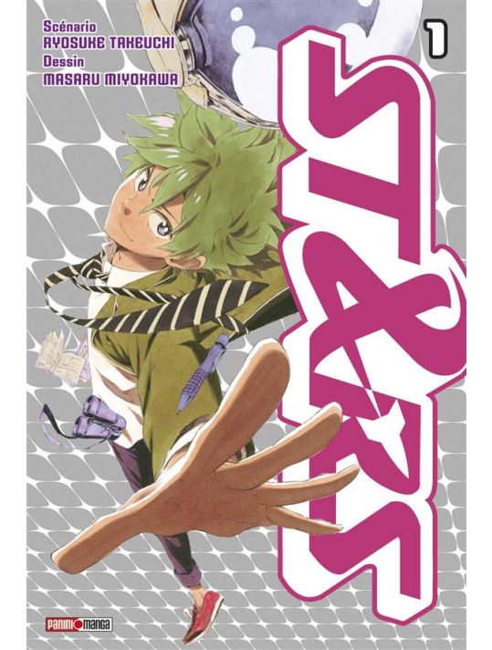St&rs Tome 1 main product photo