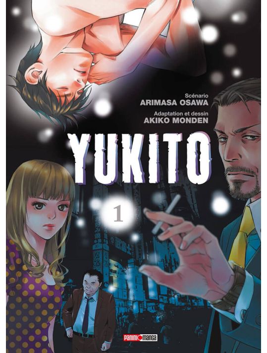Yukito tome 1 main product photo