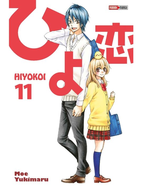 Hiyokoi tome 11 main product photo