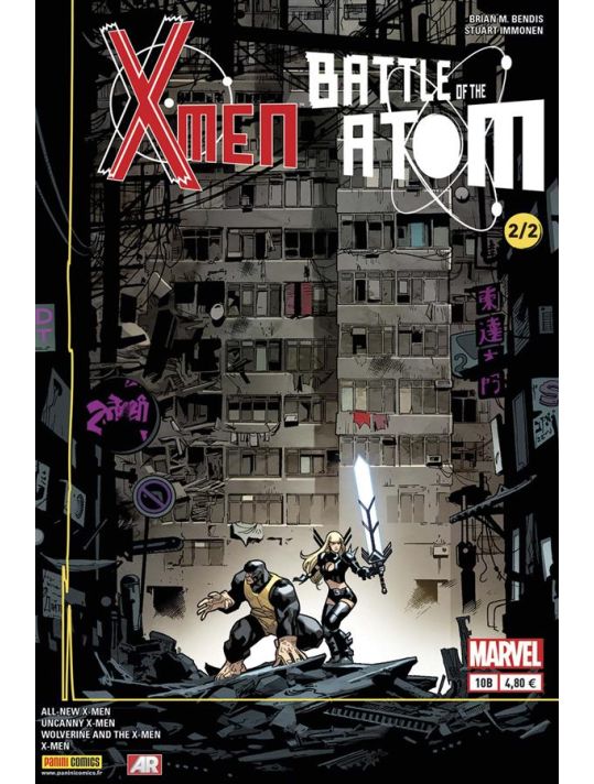 X-Men N.2013/10 - La Bataille De L'atome 2/2 main product photo