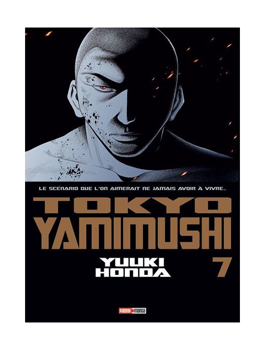 Tokyo Yamimushi tome 7 main product photo