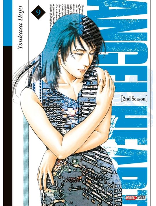 Angel Heart - Saison 2 tome 9 main product photo