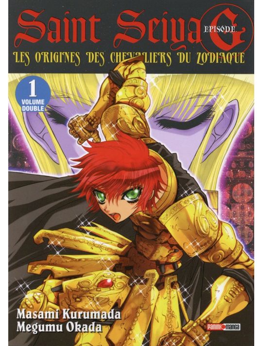 Saint Seiya - Épisode G tome 1 - volume double main product photo