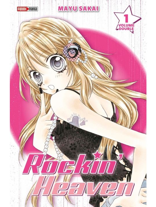 Rockin' Heaven tome 1 - volume double main product photo