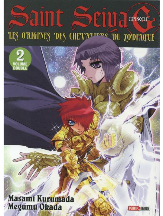 Saint Seiya - Épisode G tome 2 - volume double main product photo