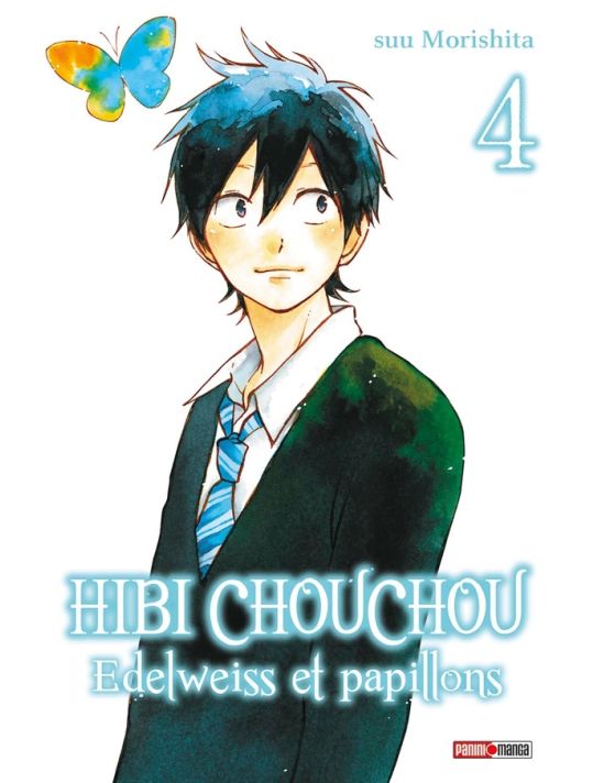 Hibi Chouchou tome 4 main product photo
