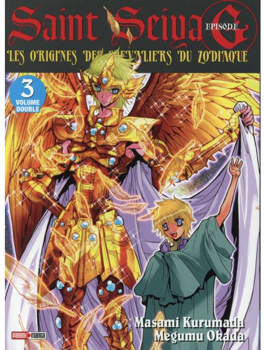 Saint Seiya - Épisode G tome 3 - volume double main product photo