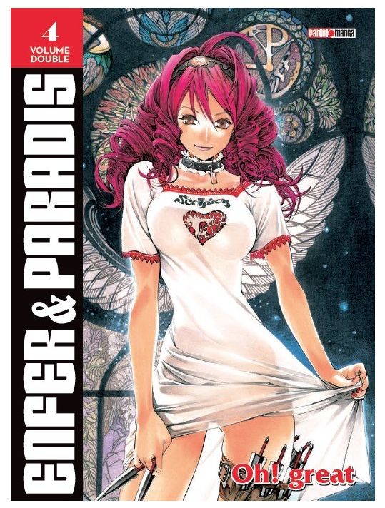 Enfer et paradis tome 4 - volume double main product photo