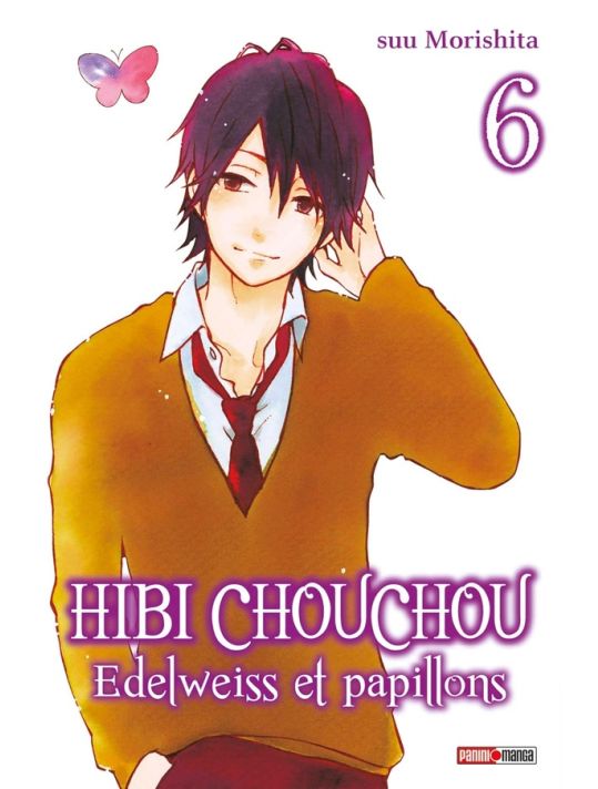 Hibi Chouchou tome 6 main product photo