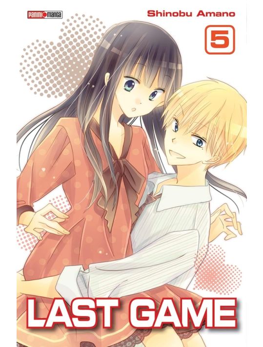 Last game tome 5 main product photo
