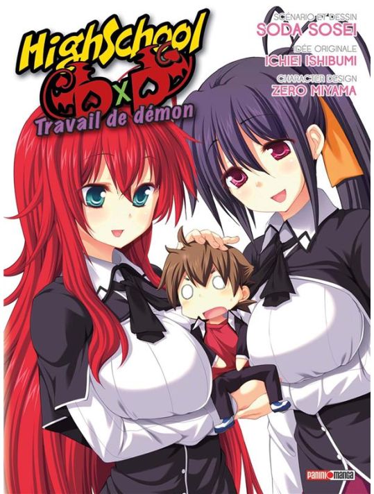 High school Dxd - Travail de démon main product photo