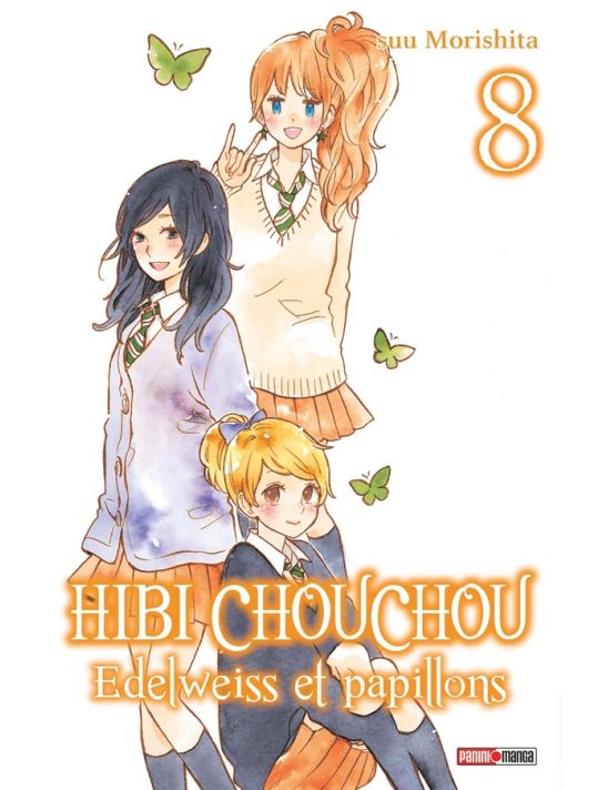 Hibi Chouchou tome 8 main product photo