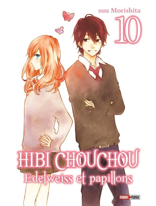 Hibi chouchou tome 10 main product photo