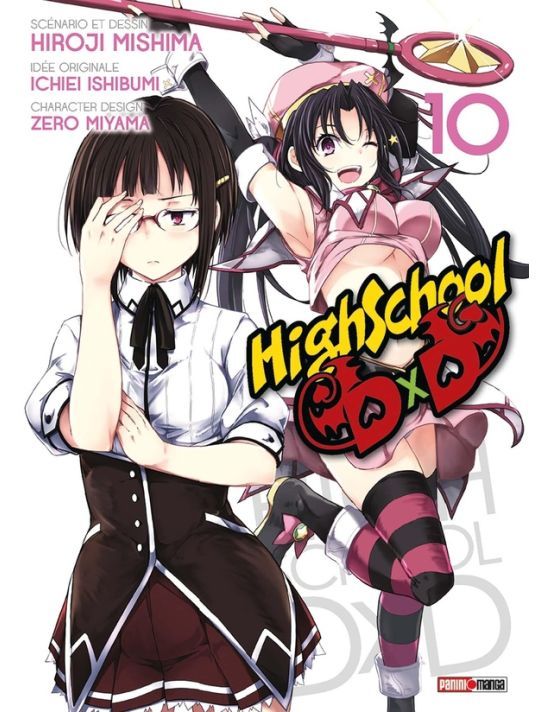 High School DxD tome 10 main product photo