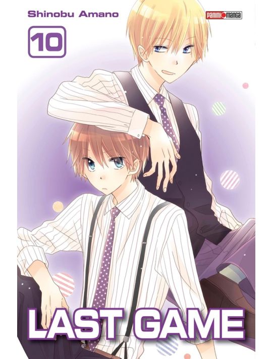 Last game tome 10 main product photo
