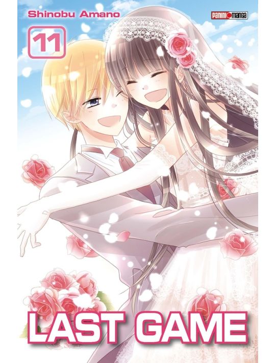 Last game tome 11 main product photo
