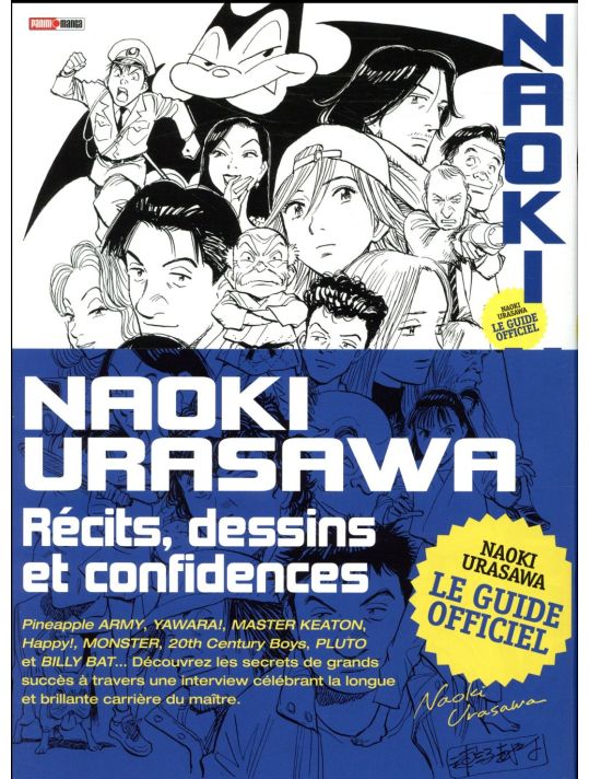 Urasawa - le guide officiel main product photo