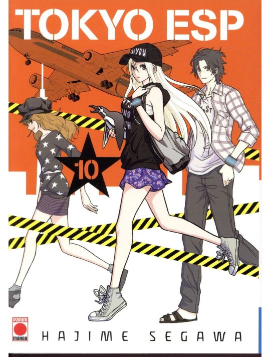 Tokyo esp tome 10 main product photo
