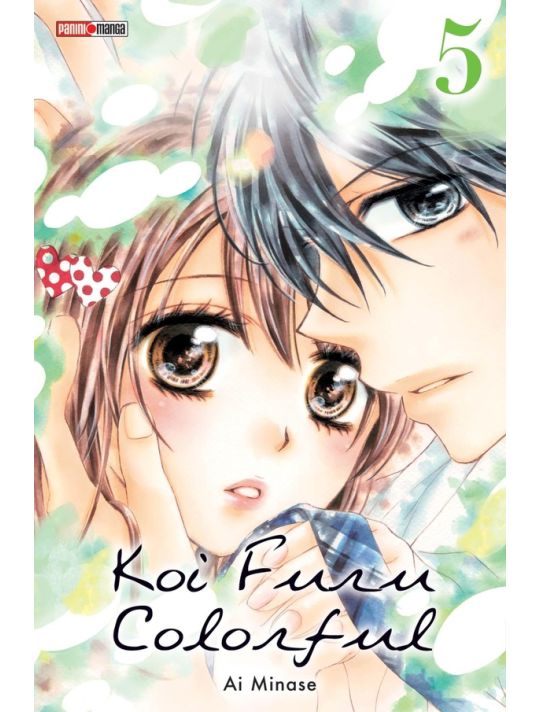 Koi furu colorful tome 5 main product photo