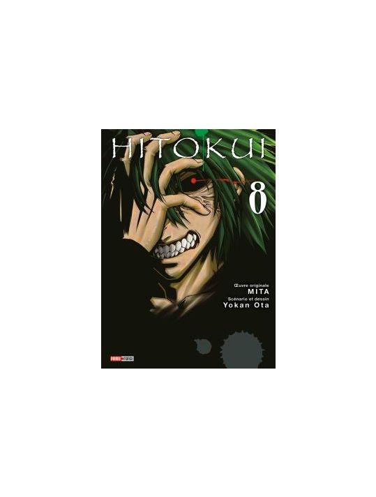 Hito Kui tome 8 main product photo