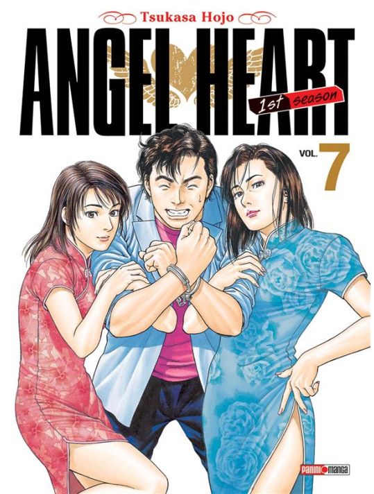 Angel heart - saison 1 tome 7 main product photo