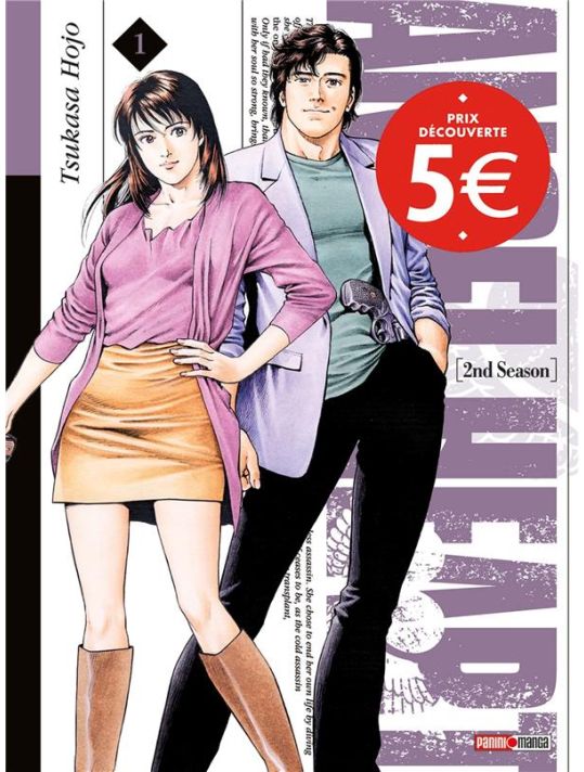 Angel heart saison 2 tome 1 (prix découverte) main product photo
