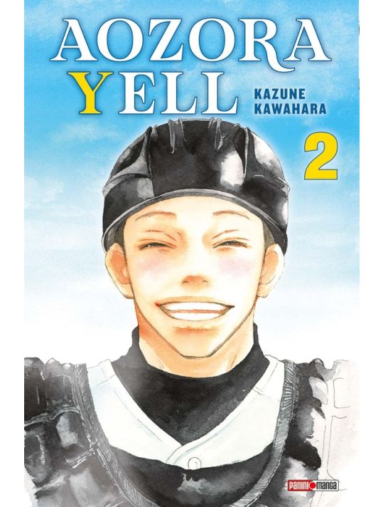 Aozora Yell tome 2 main product photo