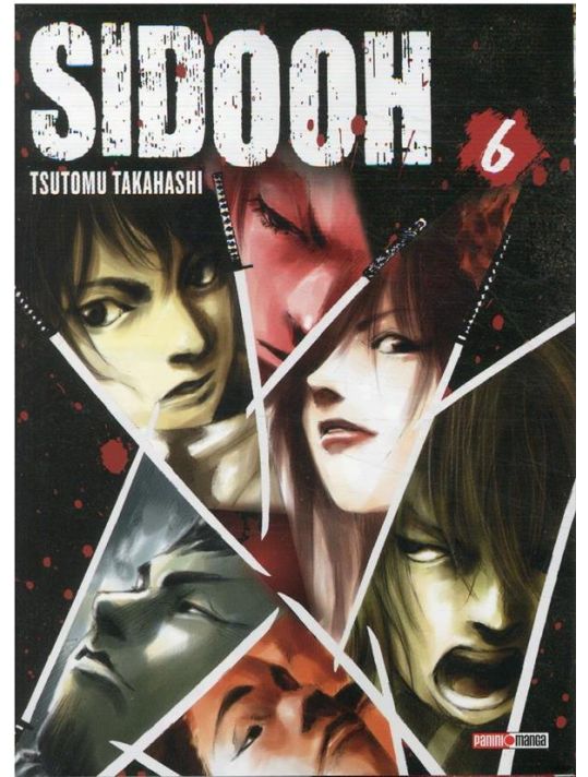 Sidooh tome 6 main product photo