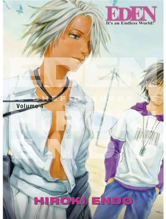 Eden - perfect edition tome 4 main product photo