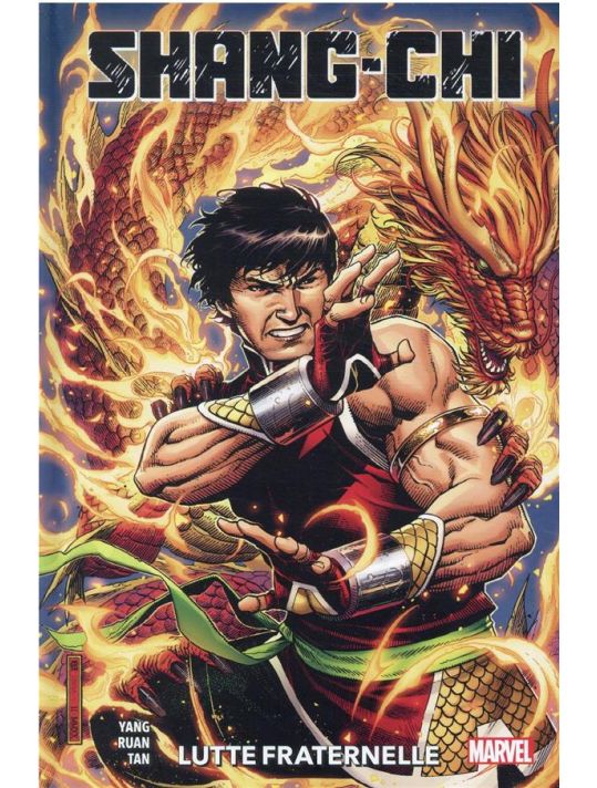 Shang-chi - Lutte fraternelle main product photo