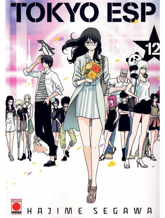 Tokyo esp tome 12 main product photo