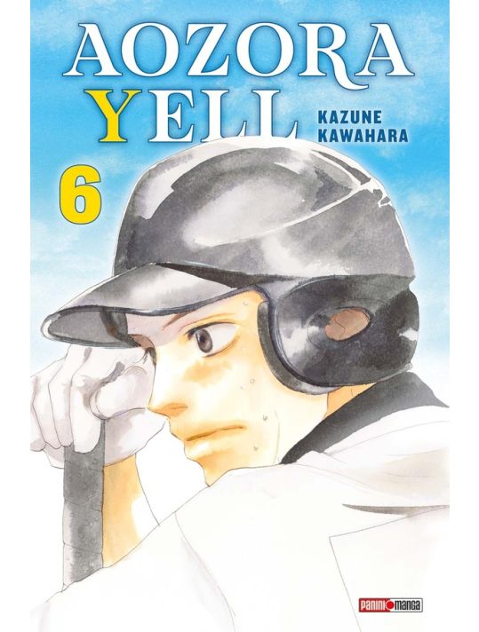 Aozora yell tome 6 main product photo