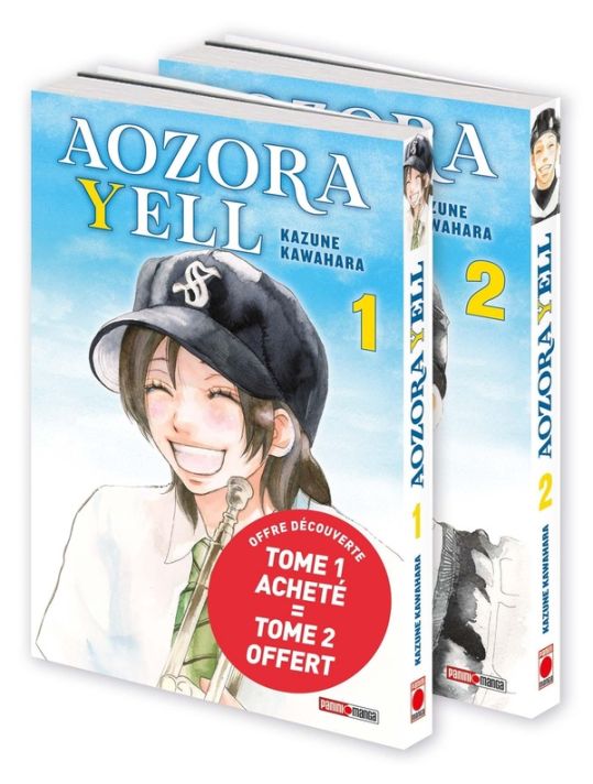 Aozora yell - pack tomes 1 et 2 main product photo