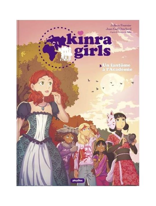 Kinra girls tome 3 main product photo
