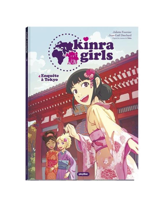 Kinra girls tome 4 main product photo