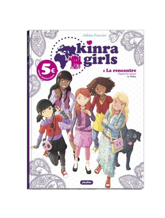 Kinra girls tome 1 (offre découverte) main product photo