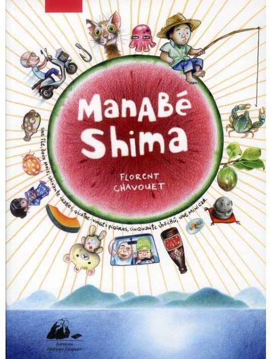 Manabé Shima main product photo